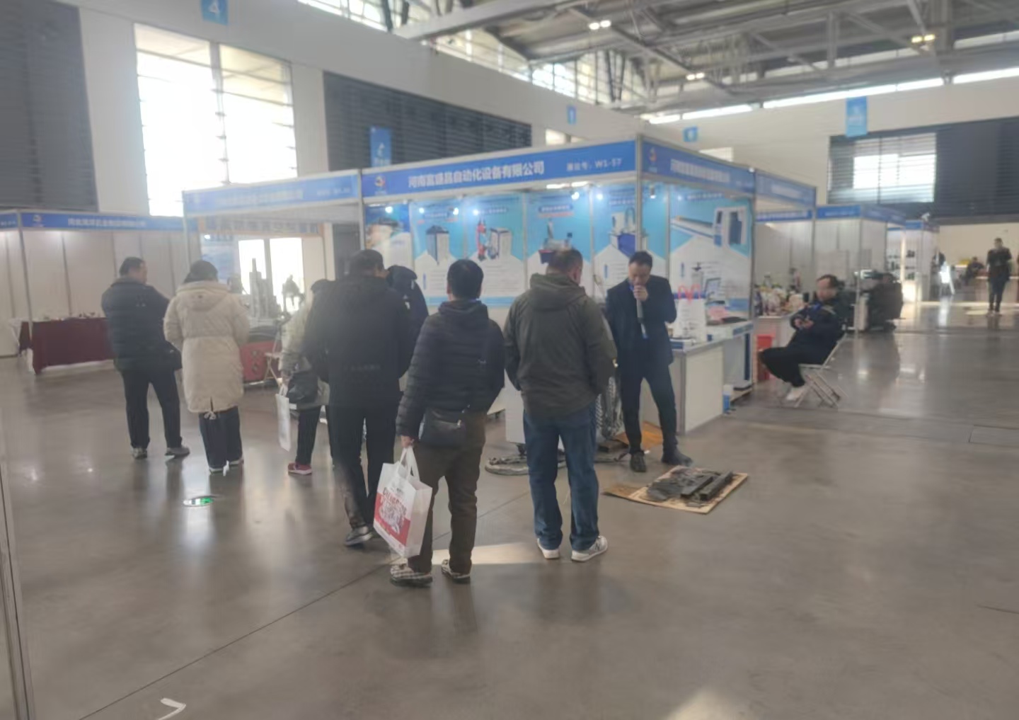 鄭州工業(yè)展